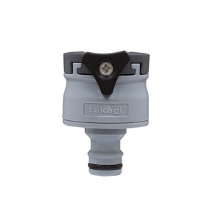 TAKAGI Lacrock faucet, G1043GY