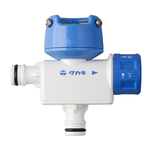 TAKAGI Branch faucet double nipple, G074