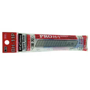 NT CUTTER Breakaway-Blade Utility Knives, Spare blade Medium-Sized thin/20 blades "BH-11P"