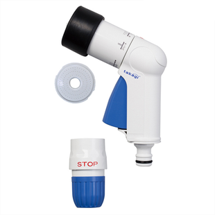 TAKAGI Watering Patchit compact nozzle (FJ), G573FJ