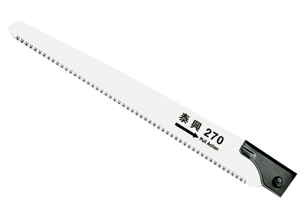 WHITE HORSE Pruning Saw With Replaceable Saw Blade K- Series