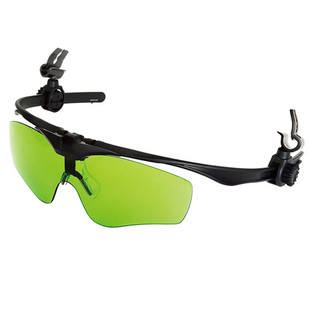 OTOS Welding Glasses A-645B