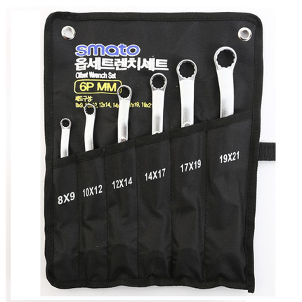 Smato Offset Wrench Set 6pcs(mm)