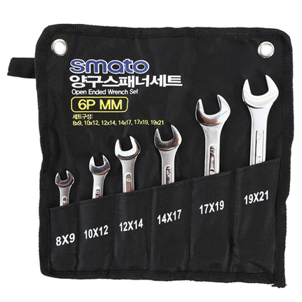 Smato Open Ended Wrench Set (6pcs mm)