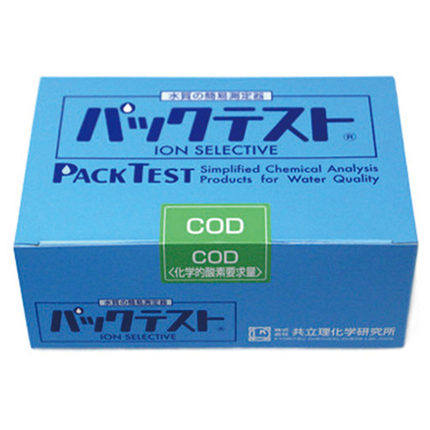 KYORITSU Simplified Water Quality Test Tool ,COD 50 Times WAK-COD-2