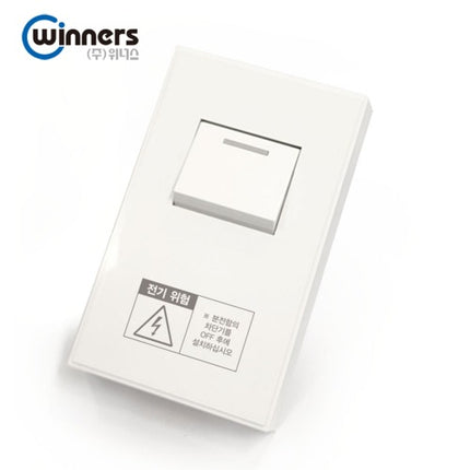 WINNERS Double-Pole Disconnect Switch, 32A, High-Capacity, Non-Illuminated ACS1-11100