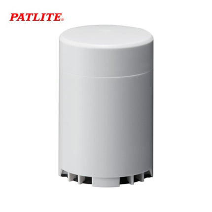 PATLITE Signal Tower Light Main Unit, USB Type, White LR6-USBW