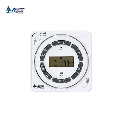SEOJUN Digital Time Switch, 3W SJD-F16