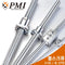 PMI Ball Screw FSWW5010-5.0UU