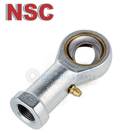 NSC Rod End PHS5R