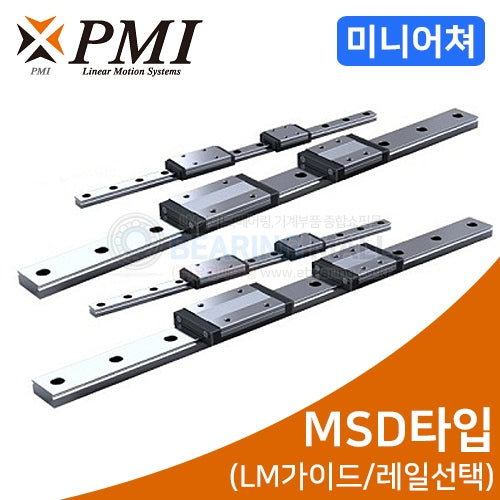 PMI Miniature Linear Guide MSD7M