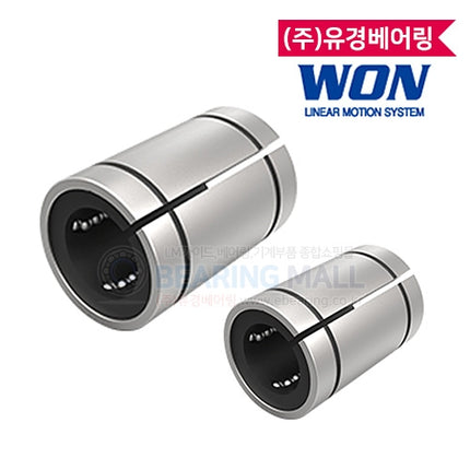 WONST Linear Bushing LM5UUAJ