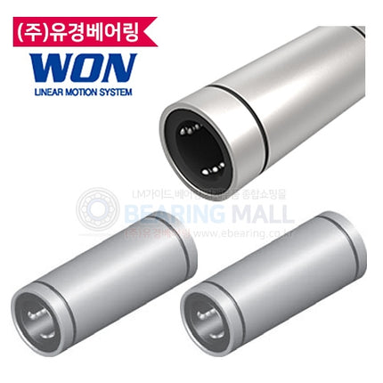 WONST Linear Bushing LME8LUU
