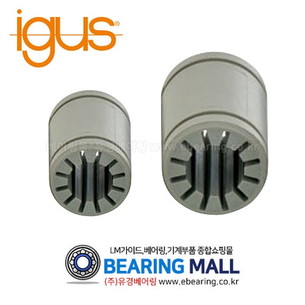 IGUS Solid Polymer Linear Bearing RJ4JP-01-08