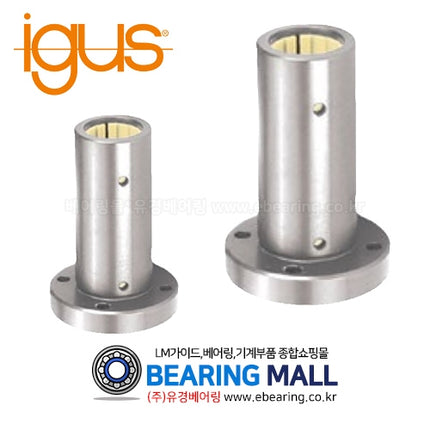 IGUS Flange Pillow Block (Linear Plain Bearing) FJUJT-01-20-W