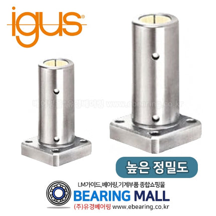 IGUS Flange Pillow Block (Linear Plain Bearing) FJUJT-12-10-W