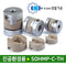 SUNGIL Shaft Coupling SOHMP-20C-TH