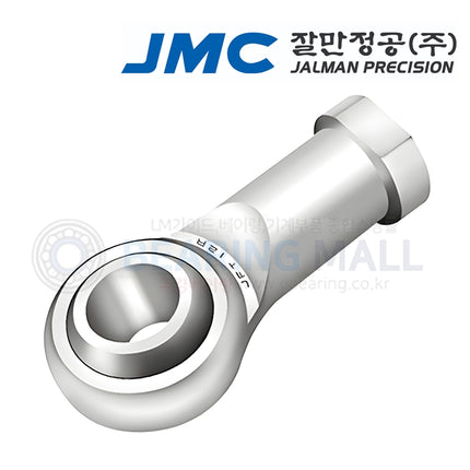 JMC Rod End JFT25R