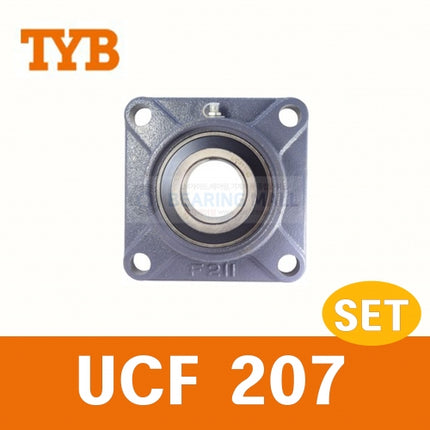 TYB Mounted Bearing Unit UCF207