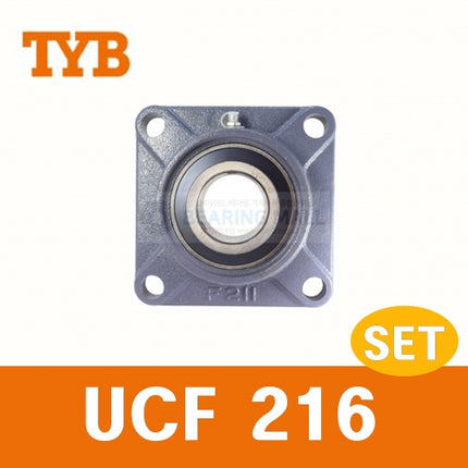 TYB Mounted Bearing Unit UCF216
