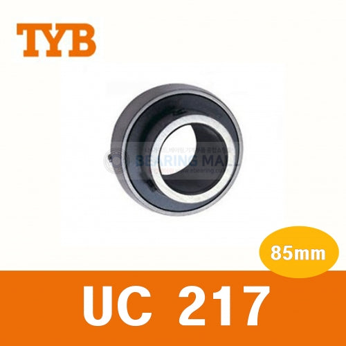 TYB Ball Bearing Insert UC217