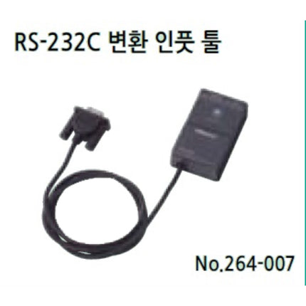 MITUTOYO Digital Gauge PC Input Device 264-007K RS-232C