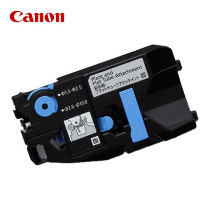 CANON Flat Tube Applicator for M-2 Tube Numbering Machine TM-PT01