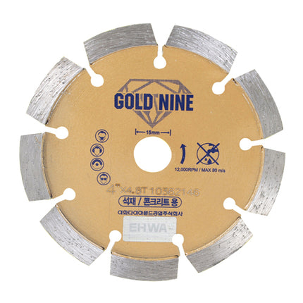 EHWA Dry Diamond Blade, Ø76–254 mm