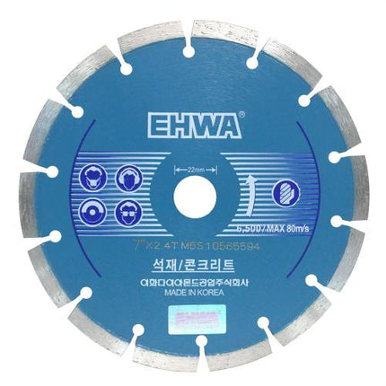 EHWA Dry Diamond Blade, Ø76–254 mm