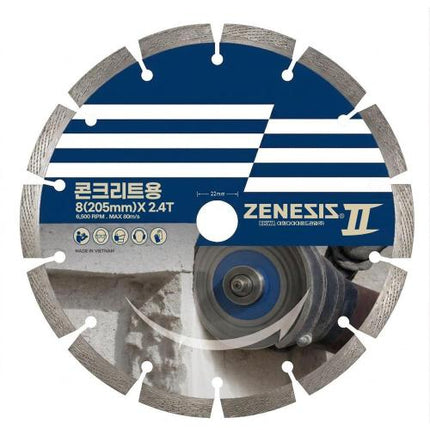EHWA Dry Diamond Blade, Ø76–254 mm