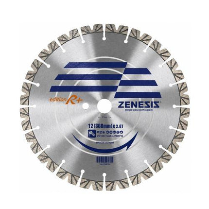 EHWA Dry Diamond Blade for Wall Saw, Ø308 mm