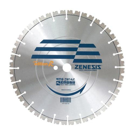 EHWA Dry Diamond Blade, Genesis, Ø354–550 mm