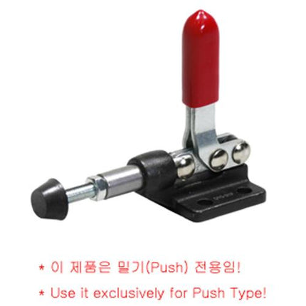 KJF Toggle Clamp 5mm–45mm
