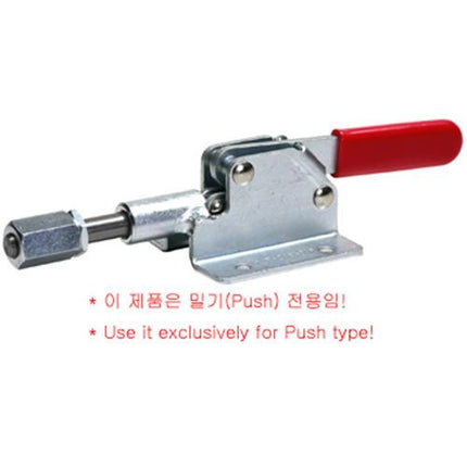 KJF Toggle Clamp 5mm–45mm