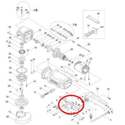KEYANG Switch 2008511 for DGS-180C