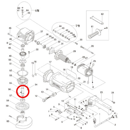 KEYANG Spindle 2023028 for DGS-180C
