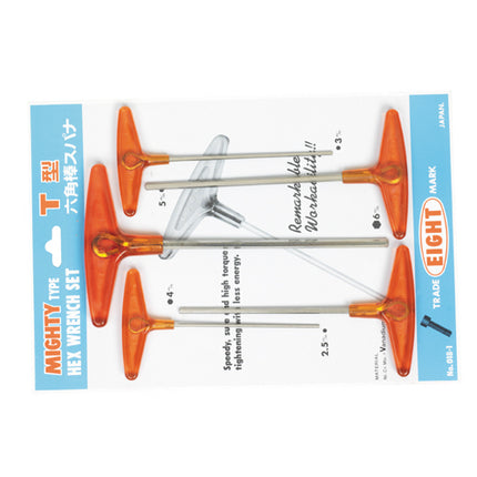 EIGHT T-Wrench Set