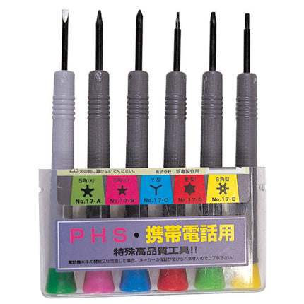 SUNFLAG Precision Screwdriver Special 179
