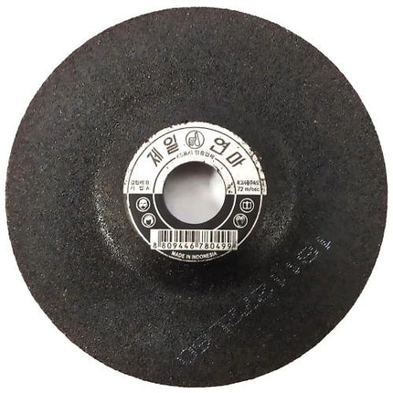 JEIL Depressed Center Grinding Wheel