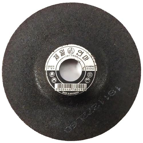 JEIL Depressed Center Grinding Wheel