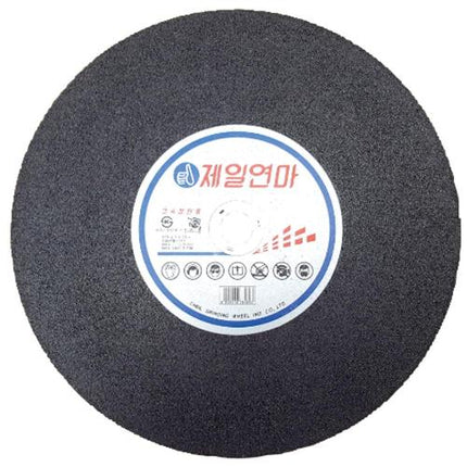 JEIL Cut-off Wheel Q1907919-A
