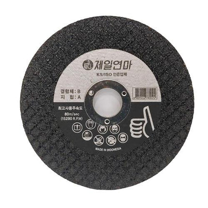 JEIL Cut-off Wheel Q1907919-A