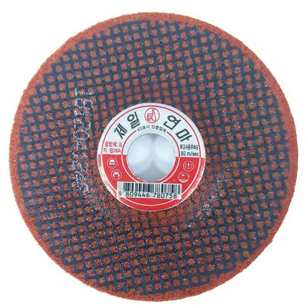 JEIL Depressed Center Grinding Wheel WA