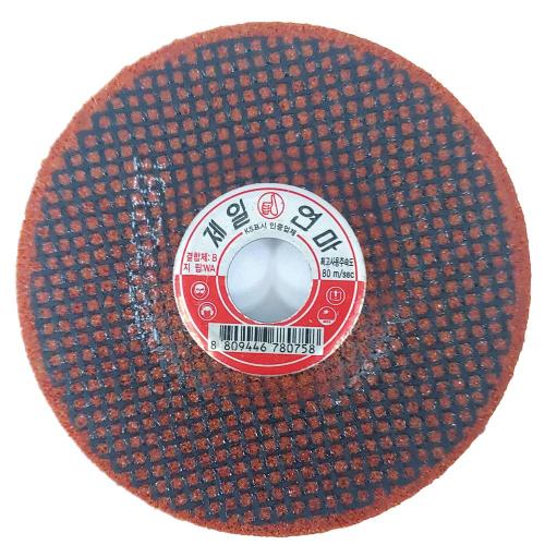 JEIL Depressed Center Grinding Wheel WA