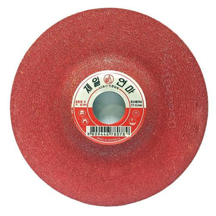 JEIL Depressed Center Grinding Wheel WA