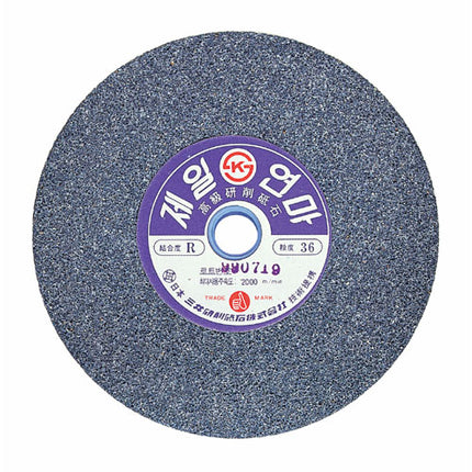 JEIL Grinding Stone A