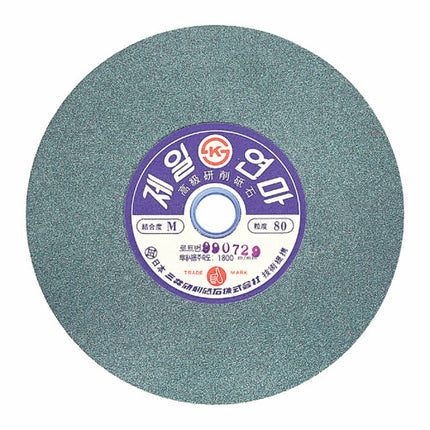 JEIL Grinding Stone GC