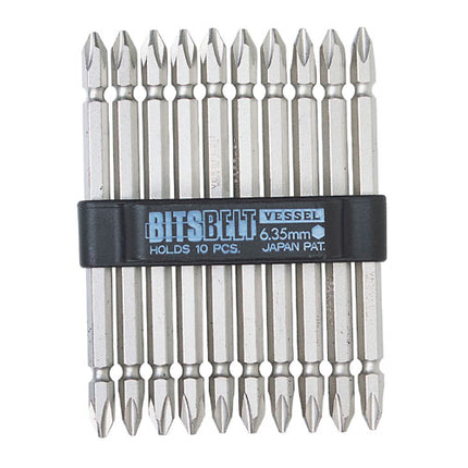 Vessel Plated Bit Blade BW-212