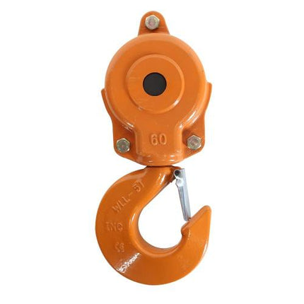 DAESAN Bottom Hook for 5.0T