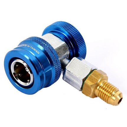 ASIAN FIRST New Refrigerant Coupler